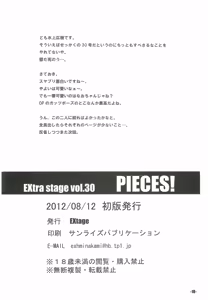 Page 17 of Pieces! - preview thumbnail