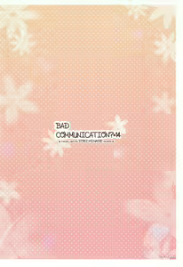 Page 22 of BAD COMMUNICATION? 14 - preview thumbnail