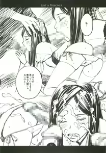 Page 11 of JUST A PRISONER - preview thumbnail
