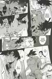 Page 12 of Shinshen Lettuce o Naburu dake no Kantan na Oshigoto desu. - preview thumbnail