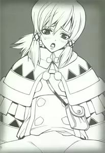 Page 131 of Cerberus - preview thumbnail