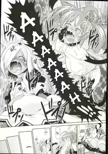 Page 48 of Takuramakan Doubutsuen - Taklamakan Zoo Ch. 4-8 - preview thumbnail