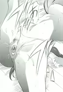 Page 26 of Ai & Mai Gaiden - Kishin Fukkatsu no Shou - preview thumbnail