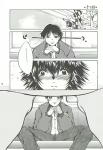 Page 44 of Tonari no Imouto Anal Choukyou - preview thumbnail
