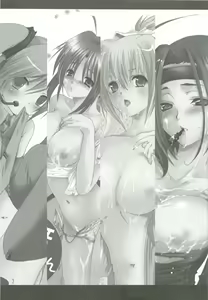 Page 2 of Tsumeawase Soushuuhen - preview thumbnail