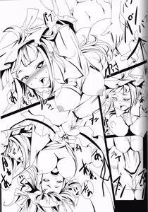 Page 27 of Shoujo Misshitsu ~Mahou Shoujo  Patchouli~ - preview thumbnail