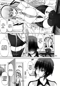 Page 13 of Saikoro 1 Zenpen - preview thumbnail