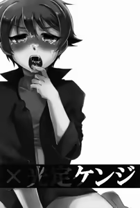 Page 13 of Yellow*3 - preview thumbnail
