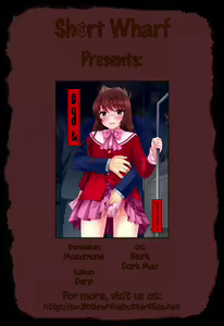 Page 27 of Kami-sama o Chikan | God & Molester - preview thumbnail