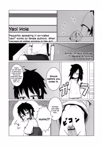 Page 37 of Watashi ga Sex Dekinai no wa dou Kangaete mo Koitsu ga Warui! | It's Not My Fault I'm Not Getting Any! (It's Not My Fault I'm Not Popular! - preview thumbnail