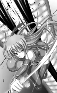 Page 6 of Kunoichi VS Alien - Inyoku Ninpouchou - preview thumbnail