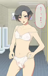 Page 23 of Kyousei Josou!! Hamedori Rape!! ~Kiken na Danshikou~ - preview thumbnail