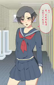 Page 26 of Kyousei Josou!! Hamedori Rape!! ~Kiken na Danshikou~ - preview thumbnail