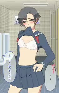 Page 29 of Kyousei Josou!! Hamedori Rape!! ~Kiken na Danshikou~ - preview thumbnail