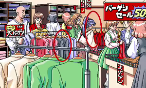 Page 213 of Pia Carrot e Youkoso - preview thumbnail