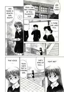 Page 3 of Graduation party - preview thumbnail
