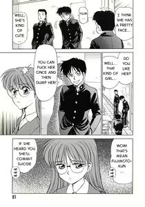 Page 4 of Graduation party - preview thumbnail
