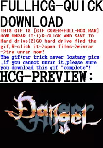 Page 2 of DANGEL+Special Disk - preview thumbnail