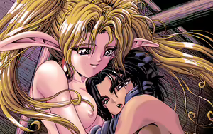 Page 25 of DANGEL+Special Disk - preview thumbnail