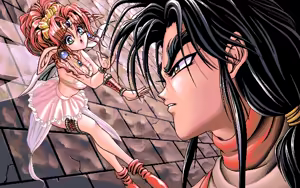 Page 55 of DANGEL+Special Disk - preview thumbnail