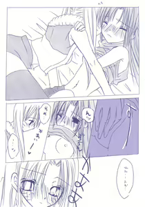 Page 4 of naruto/sasuke gender bend - preview thumbnail
