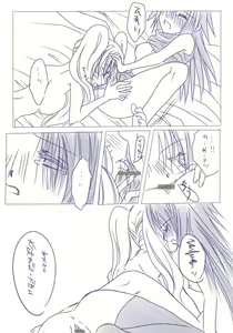 Page 8 of naruto/sasuke gender bend - preview thumbnail