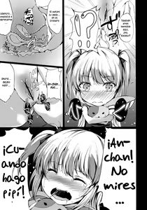Page 8 of Hitori Jya Dekinai! Kobato-chan! - preview thumbnail