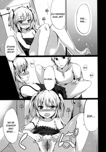Page 10 of Hitori Jya Dekinai! Kobato-chan! - preview thumbnail