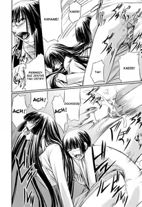 Page 156 of Kanojo to Ane no Nijuu Rasen | Double Helix of Her and the Older Sister - preview thumbnail