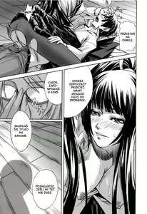 Page 21 of Kanojo to Ane no Nijuu Rasen | Double Helix of Her and the Older Sister - preview thumbnail
