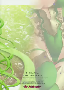 Page 26 of Beauty Summon - preview thumbnail