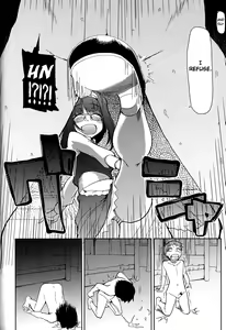 Page 12 of Mary Solves a Problem in a Pavlovian Fashion (Girls forM Vol.2) [English] -Dark Mac & Krizalid- - preview thumbnail