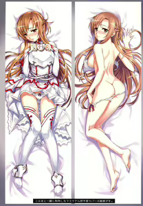 Page 26 of Sword Art Unlimited - preview thumbnail