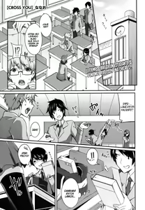 Cross You — hentai manga cover on Fhentai