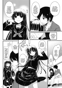Page 3 of D.L.action 73 - preview thumbnail