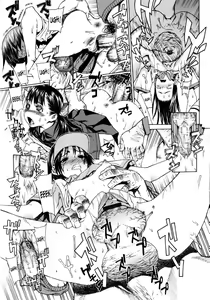 Page 75 of Futariyome | Double Bride Ch.1-5 - preview thumbnail