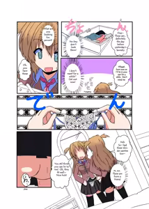 Page 4 of Onnanoko ni Hyoui Suru Hon 2 | Girl Possession Book 2 - preview thumbnail