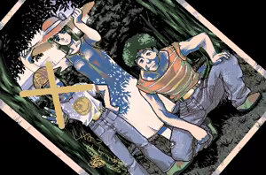 Page 57 of Travel Junction - preview thumbnail