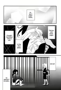 Page 31 of Hoozuki wa Ori no Naka - preview thumbnail