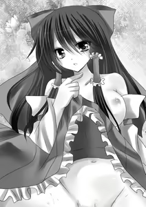 Page 11 of My secret heart - preview thumbnail