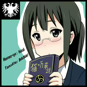 Page 27 of Mitsudomoe - preview thumbnail