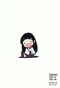 Page 22 of Hina Asobi - preview thumbnail