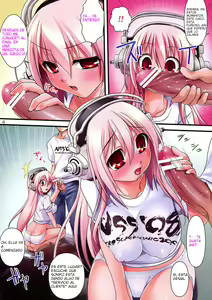 Page 3 of Super Sonico no Saikyou Support Center - preview thumbnail