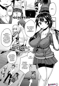 Sougo Shitto ~Shinobu to Kazuya~ | Celos Mutuos ~Shinobu y Kazuya~ - hentai manga cover image