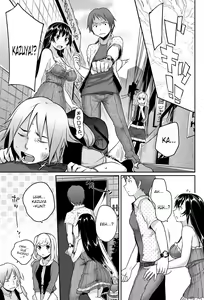 Page 7 of Sougo Shitto ~Shinobu to Kazuya~ | Celos Mutuos ~Shinobu y Kazuya~ - preview thumbnail