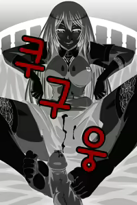 Page 8 of Tsuini Nengan no Mental Out o... - preview thumbnail