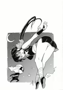 Page 17 of Angol Mois-chan no chikyuu ga seishi suru hi (Spanish) LKNOFansub - preview thumbnail