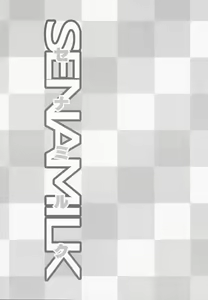Page 5 of SENAMILK - preview thumbnail