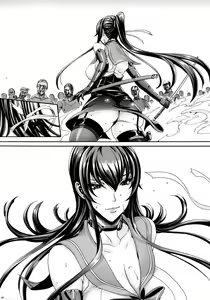 Page 24 of Kiss of the Dead 4 - preview thumbnail
