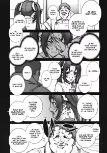 Page 8 of Kachousen Ni - preview thumbnail